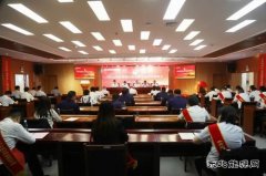 陕西中能煤田团委召开2024年共青团工作会暨优秀青年座谈会