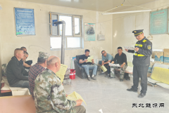 ：Ｖ捶ù蠖印熬哿π谛卸 守道护路保畅通”