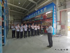 张家峁矿业公司：“凝心聚力、共绘和谐”棋牌趣味赛