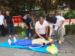 牛儿庄采矿公司：举办现场急救培训