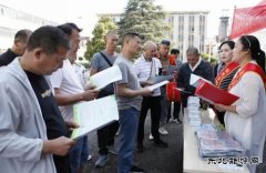 淮北双龙公司：“5.29会员活动日”宣传活动让婚育新风深入人心