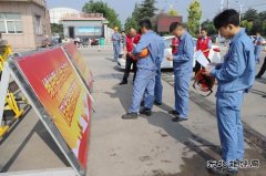 潞安恒通化工：开展2024年信访法治化宣传月活动