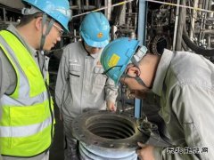 潞安化工煤基清洁完美体育公司仪表厂多样班前会 吹响安全前奏曲