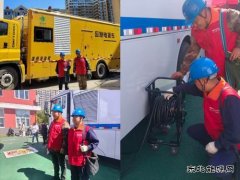 国网牡丹江东宁市供电公司：供电满格在行动 电力保障百分百