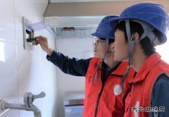 国网敖汉旗供电公司：组织开展“安全‘童’行”志愿服务活动