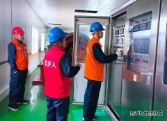 国网黑龙江水电总厂：成功举行防汛泄洪演练 确保大坝安全度汛