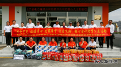 国网辽宁物资公司携手法库县爱心学？怪Ч婊疃