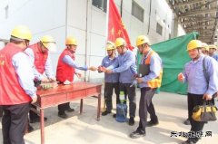 潞安恒通化工：志愿关怀暖人心，检修工作笑颜开