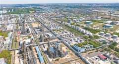 大庆炼化：从前路漫漫到前景可期