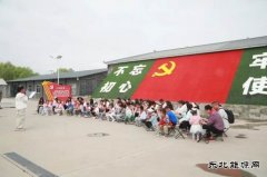 陕西中能煤田有限公司：“共享阳光 共助成长”六一关爱活动