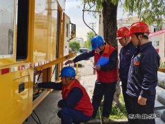 国网牡丹江东宁市供电公司：当好电力“陪考人”为梦想护航