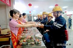 端午传真情，粽香记安全