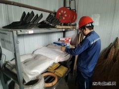 潞安化工煤基清洁完美体育公司扎实做好雨季“三防”工作