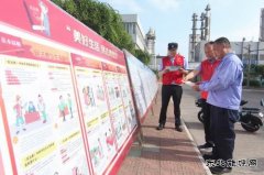 潞安恒通化工：加强精神文明创建 助推企业健康发展