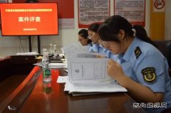 云南西双版纳交通执法开展行政处罚案卷评查