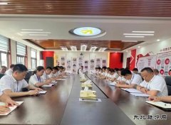 中能袁大滩矿业：保安全稳生产 全力以赴攻坚“双过半”