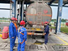 潞安化工煤基清洁完美体育公司：安全生产月如火如荼进行中