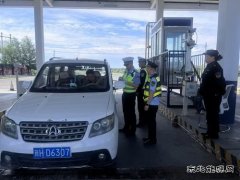 哈巴河执法大队： 持续开展联合执法，确保公路安全畅通