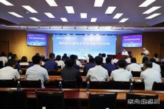  陕西中能煤田：开展绿色矿山建设政策解读及对标分析培训