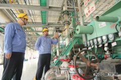 恒通化工：让优秀人才挑大梁