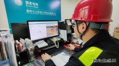 国网九三供电公司：持续开展“安全月”活动