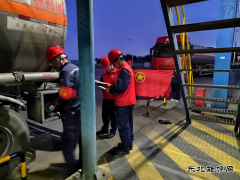 潞安化工煤基清洁完美体育公司打响“零点行动” 助力安全生产