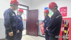 潞安化工煤基清洁完美体育公司：畅通“安全通道” 为生命让行