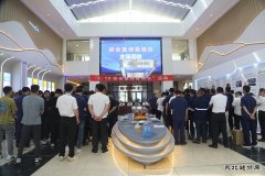 陕西中能煤田有限公司：“安全宣传咨询日”—— 拉满安全感