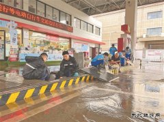 湖南销售长沙分公司：暴雨倾盆而至 迎战众志成城