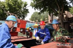 铜川矿业下石节矿：练好实干“真功夫” 打好安全主动仗