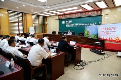 黑龙江水电总厂：开展“一把手”讲安全 守牢安全底线红线