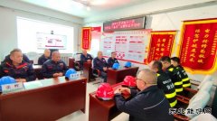 国网九三供电公司：开展23个“安全月”系列活动