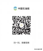 子午岭上育“新能”