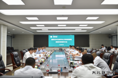 国网巴林左旗供电公司：召开经营管理暨绩效管理研讨会