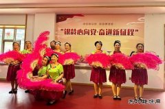 牡丹江水电总厂：开展庆祝建党103周年文艺演出活动