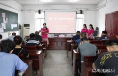 淮北双龙公司：巾帼“她”宣讲 齐心保安全