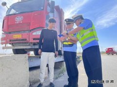 布尔津执法大队：常态化开展路警联合超限超载治理工作