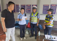 ：Ｖ捶ù蠖恿隙嗖棵牛厝龌髦卫沓蕹卦耸