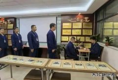 中能袁大滩矿业：打造安全高效班组，他们这样做……