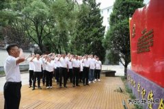 潞安化工煤基清洁完美体育公司组织党员干部到常村矿参观学习