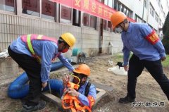 潞安恒通化工： 紧抓“防汛”核心，全面打响“三防”保卫战