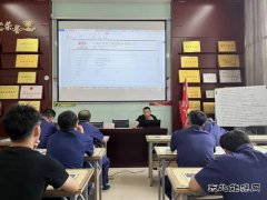 中能袁大滩矿业：推动安全精细化管理 打造红色智能快掘队伍