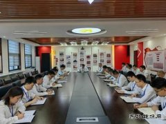 学纪先正己：中能袁大滩矿业党总支高质量推进党纪学习教育