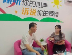 淮北双龙公司：用“心”招牢筑安全防御线