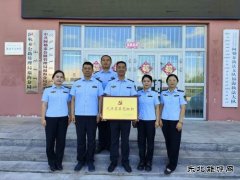 福海执法大队党建引领促发展，荣获福海县“先进基层党组织”称号