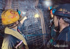 中煤新集板集煤矿：党员先锋引领 筑牢安全生产防线