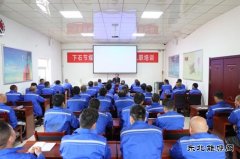 下石节矿：民生清单有“言值”更有“颜值”