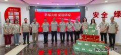 宝利公司：工会送清凉 防暑保安康