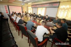 下石节矿：迎“八一”忆峥嵘岁月凝实干匠心