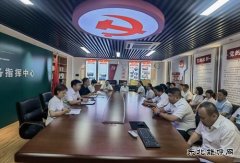 国网锦州供电公司：贯彻落实公司年中工作会议精神